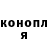 Метадон methadone Ylianna Golovina