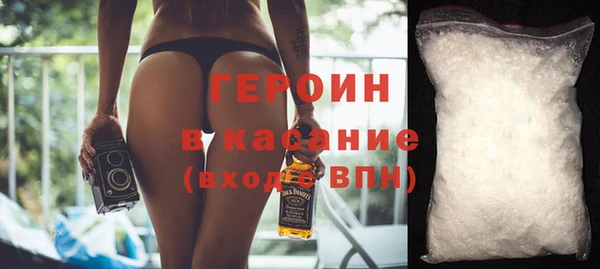 прущая мука Нефтегорск