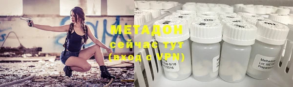 a pvp Нея