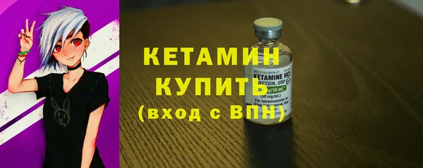 ПСИЛОЦИБИНОВЫЕ ГРИБЫ Новодвинск
