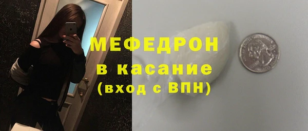 ПСИЛОЦИБИНОВЫЕ ГРИБЫ Новодвинск