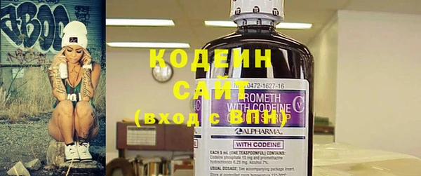 прущая мука Новокубанск