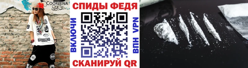 Купить закладки  Фрязино  Первитин витя 