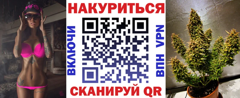 МАРИХУАНА MAZAR  Купить  Фрязино 